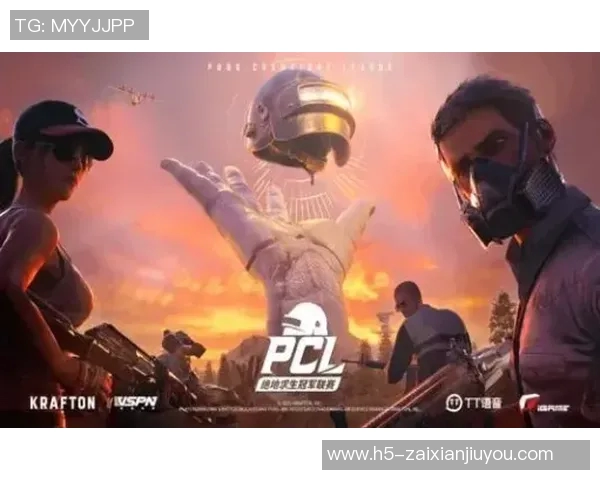 2026年3月份新闻和平精英战术解析FPX战队的阵地战体系与战略布局探讨